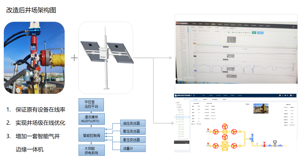 pg赏金大对决试玩版-pg赏金大对决试玩版5000倍下载V3.5.5