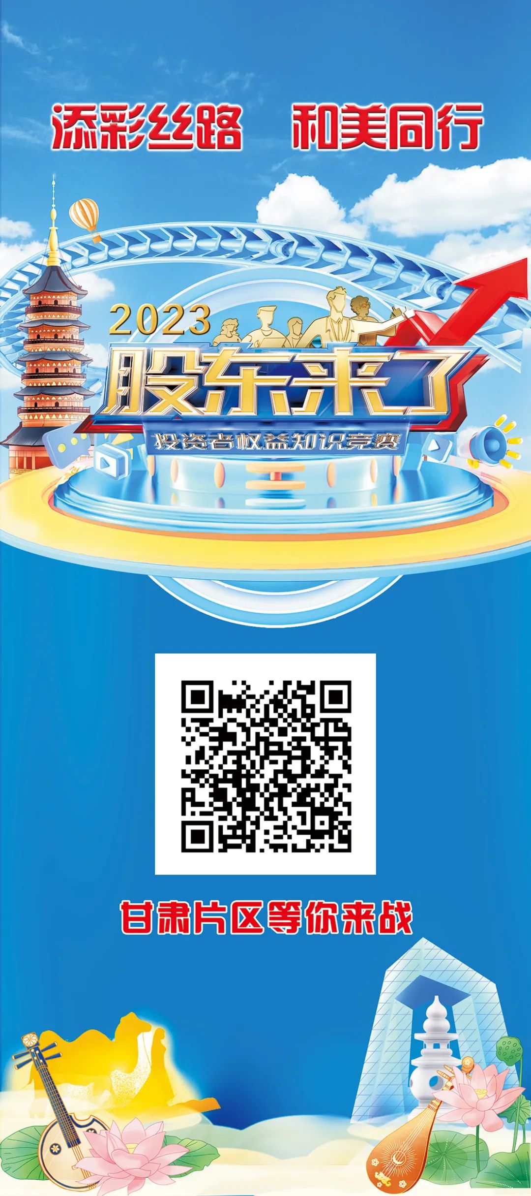 pg赏金大对决试玩版-pg赏金大对决试玩版5000倍下载V3.5.5