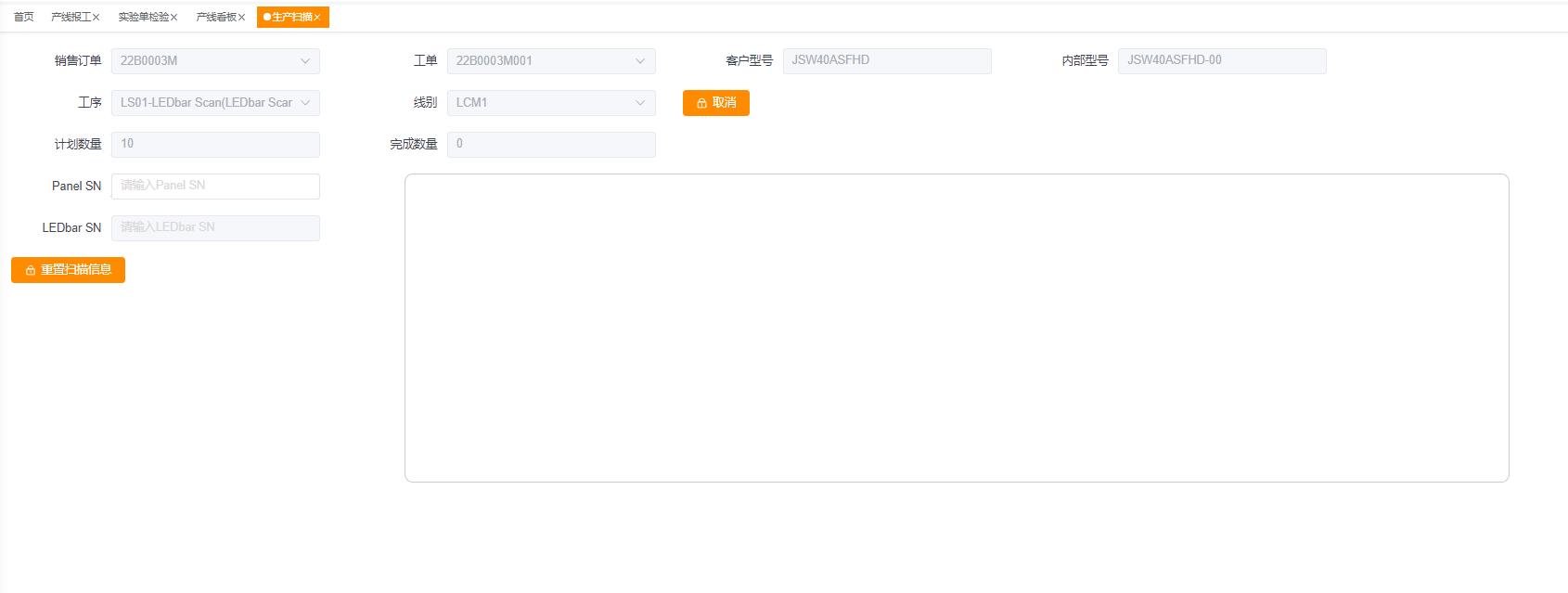 pg赏金大对决试玩版-pg赏金大对决试玩版5000倍下载V3.5.5