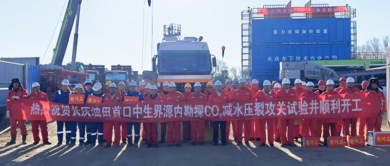 pg赏金大对决试玩版-pg赏金大对决试玩版5000倍下载V3.5.5