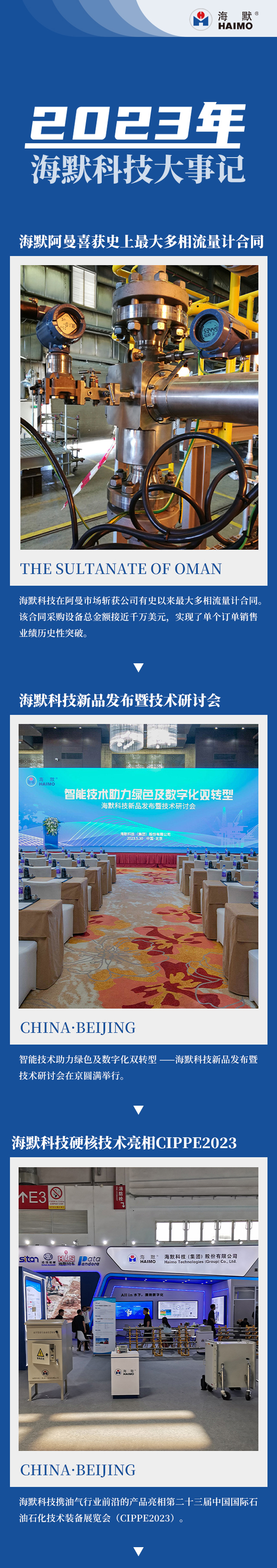 pg赏金大对决试玩版-pg赏金大对决试玩版5000倍下载V3.5.5