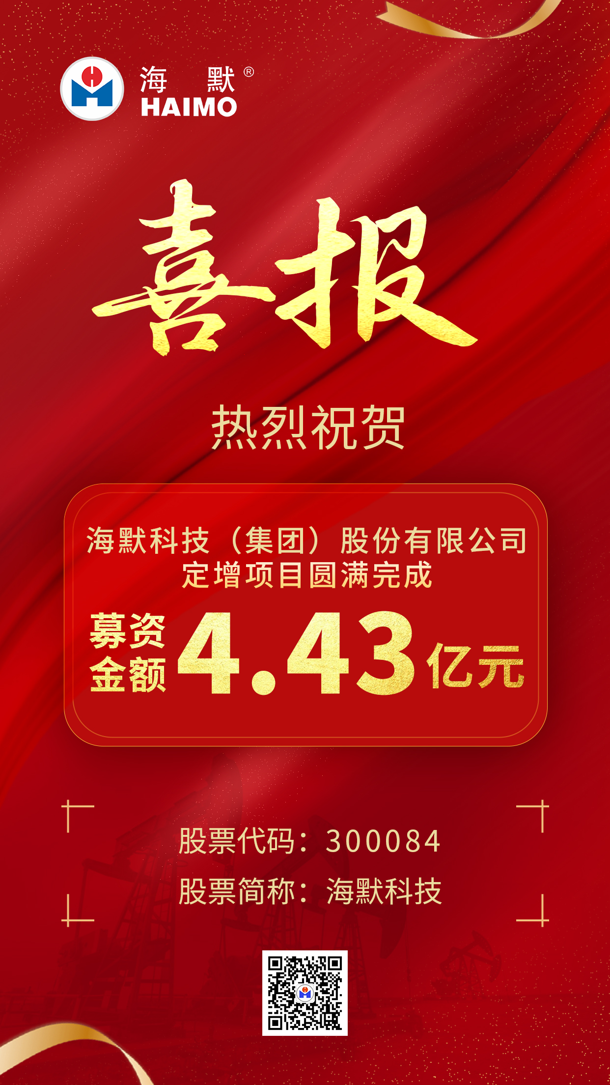 pg赏金大对决试玩版-pg赏金大对决试玩版5000倍下载V3.5.5