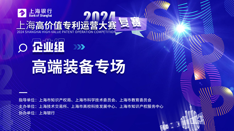 pg赏金大对决试玩版-pg赏金大对决试玩版5000倍下载V3.5.5